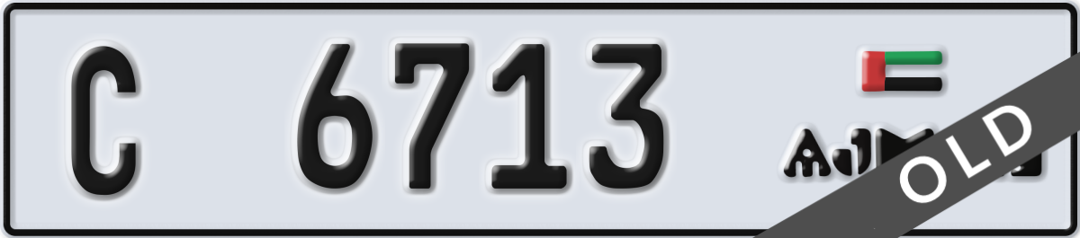 ajman License Plate Number 6713 Code C