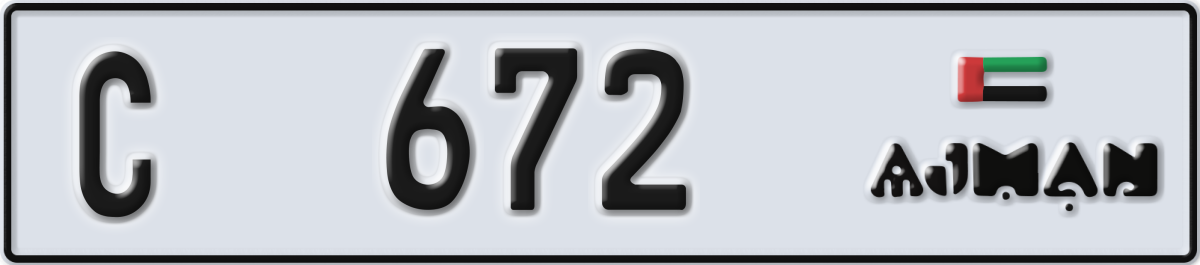 ajman License Plate Number 672 Code C