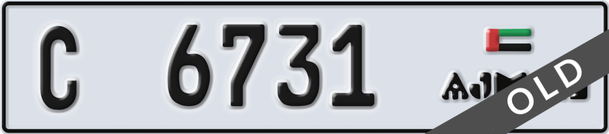 ajman License Plate Number 6731 Code C