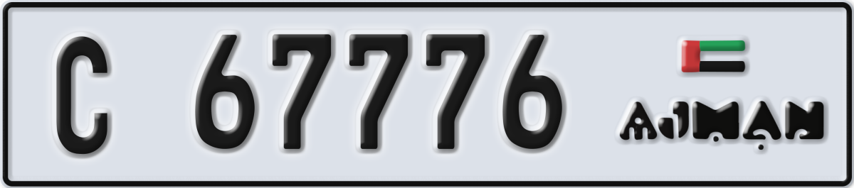 ajman License Plate Number 67776 Code C
