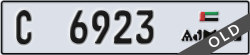 ajman - code - C - number -6844