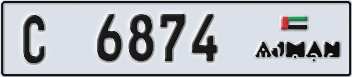 ajman License Plate Number 6874 Code C