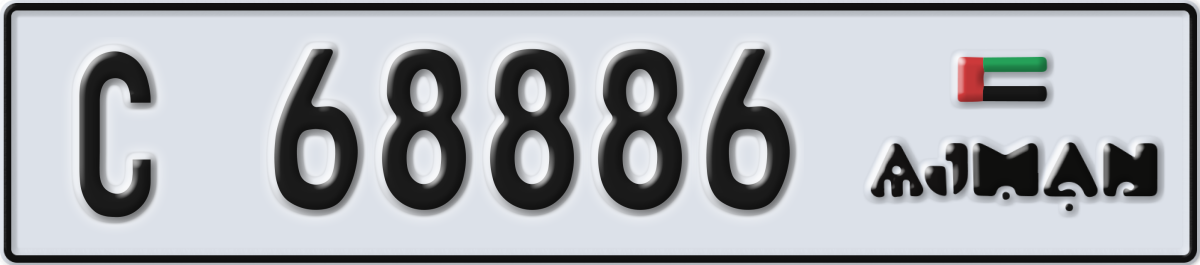ajman License Plate Number 68886 Code C