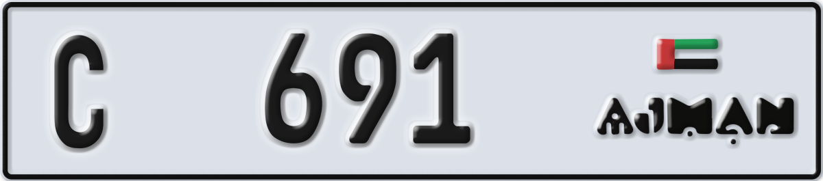 ajman License Plate Number 691 Code C