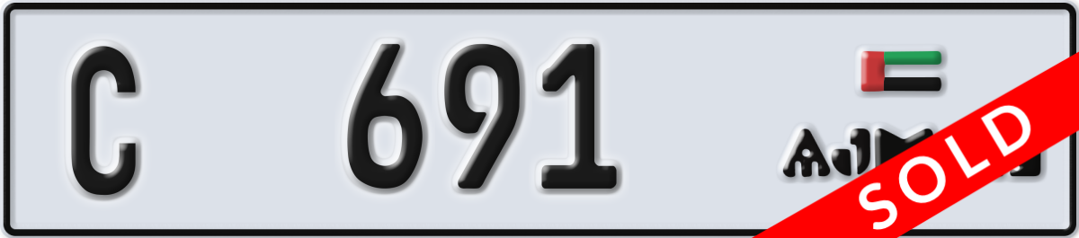 ajman License Plate Number 691 Code C