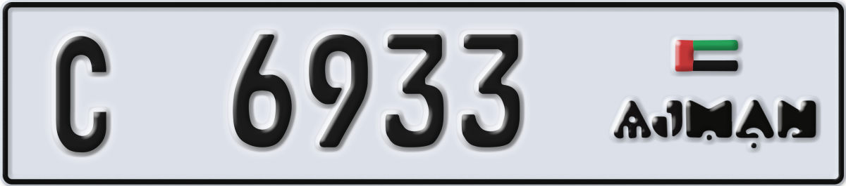 ajman License Plate Number 6933 Code C