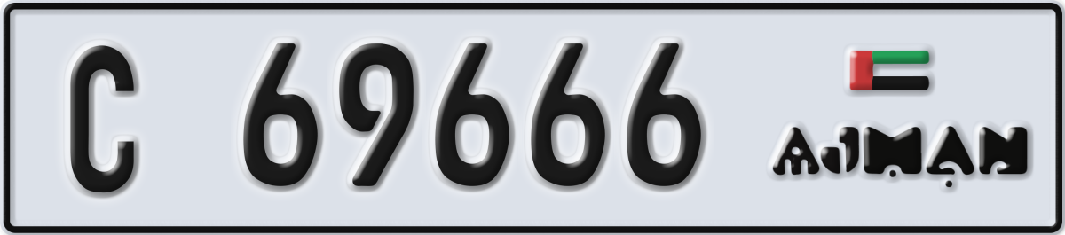 ajman License Plate Number 69666 Code C