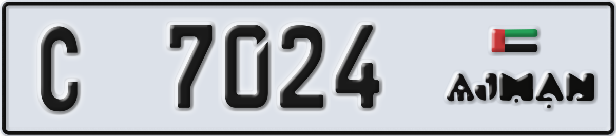 ajman License Plate Number 7024 Code C