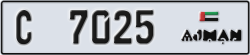 ajman - code - C - number -7025