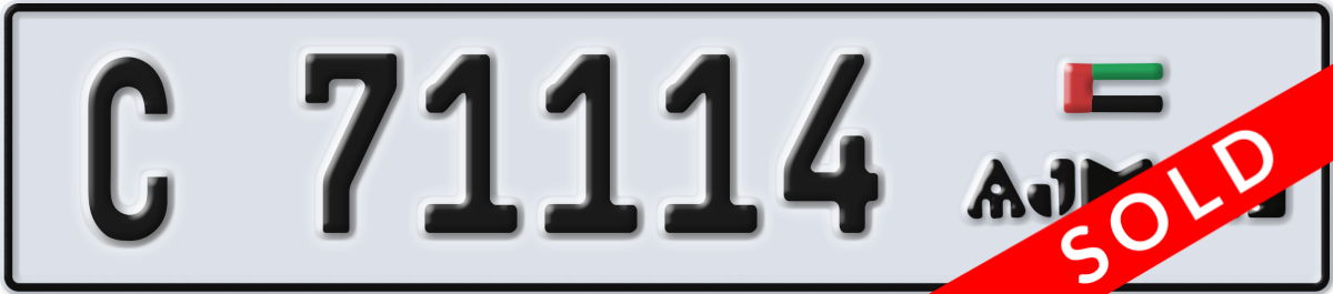 ajman License Plate Number 71114 Code C