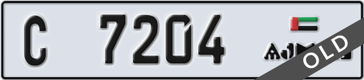 ajman License Plate Number 7204 Code C