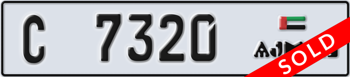 ajman License Plate Number 7320 Code C