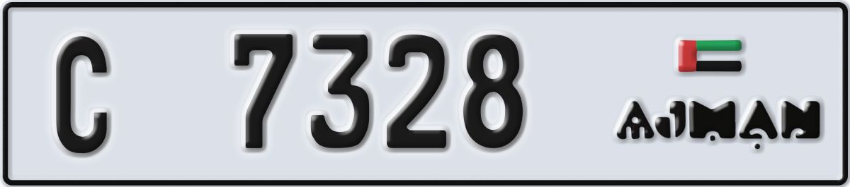ajman License Plate Number 7328 Code C