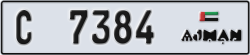 ajman - code - C - number -7384
