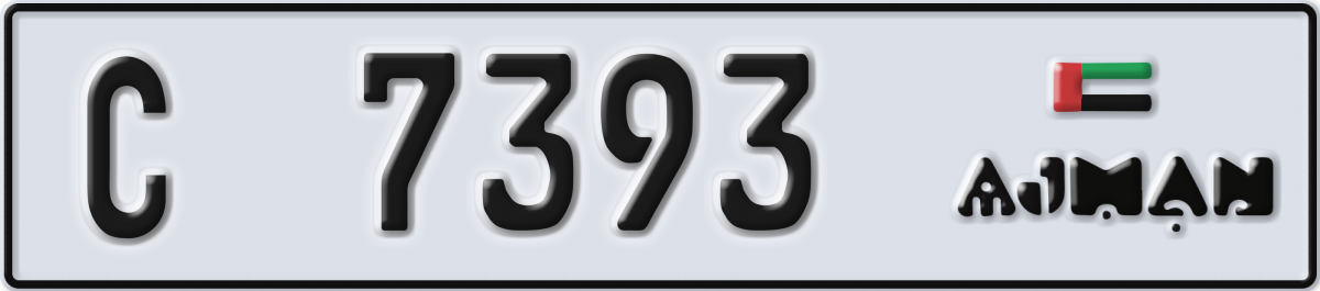 ajman License Plate Number 7393 Code C