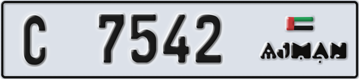 ajman License Plate Number 7542 Code C