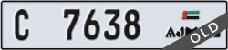 ajman - code - C - number -7638