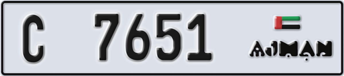 ajman License Plate Number 7651 Code C