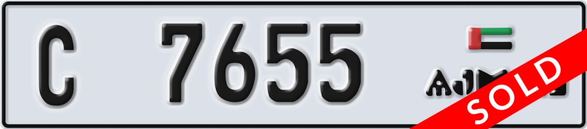 ajman License Plate Number 7655 Code C