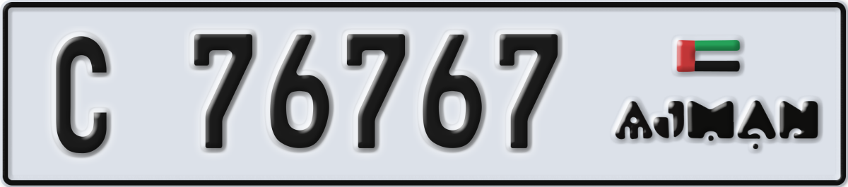 ajman License Plate Number 76767 Code C