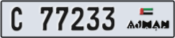 ajman - code - C - number -77233
