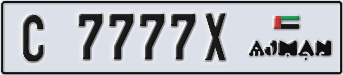 ajman License Plate Number 7777X Code C