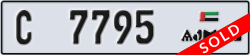 ajman - code - C - number -7795