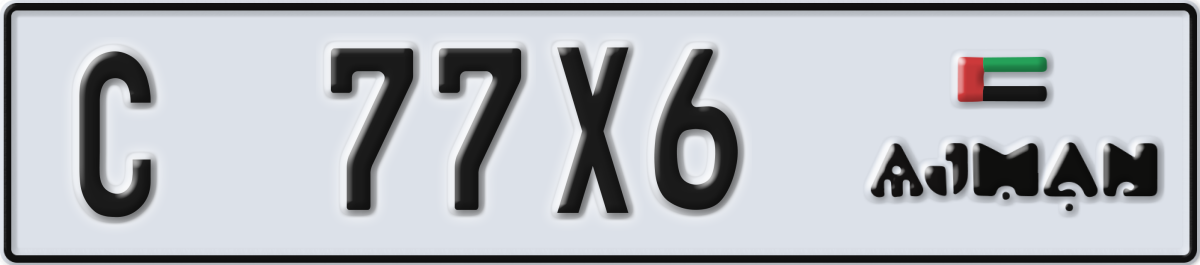ajman License Plate Number 77X6 Code C
