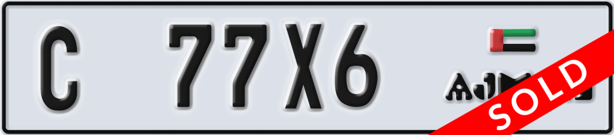 ajman License Plate Number 77X6 Code C