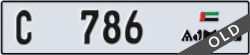 ajman - code - C - number -786