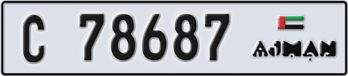 ajman License Plate Number 78687 Code C