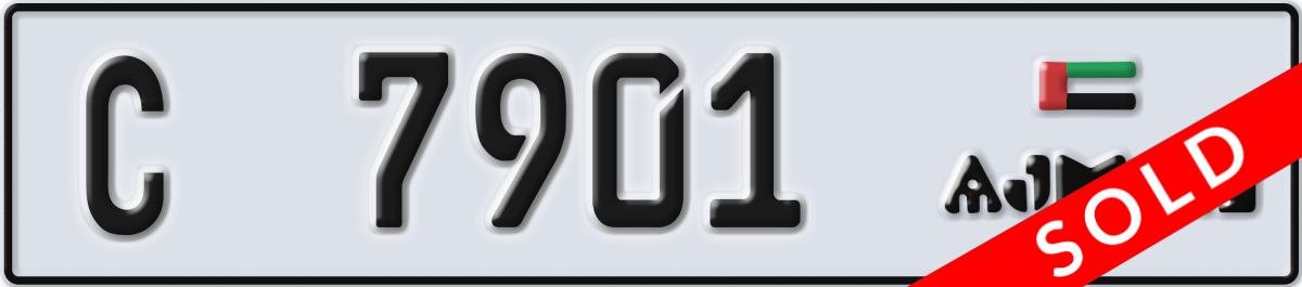 ajman License Plate Number 7901 Code C
