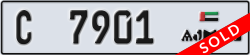 ajman - code - C - number -7901