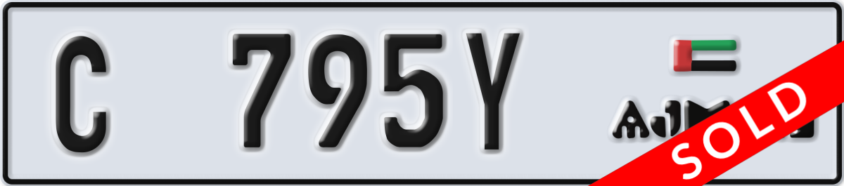 ajman License Plate Number 795Y Code C