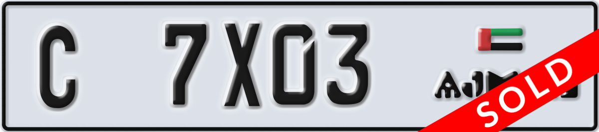ajman License Plate Number 7X03 Code C