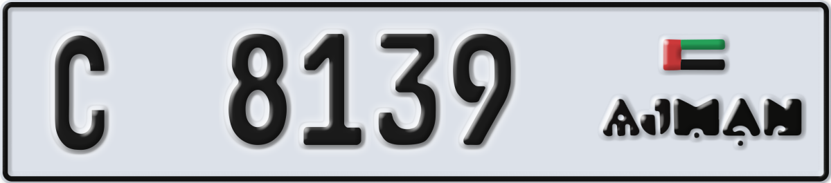 ajman License Plate Number 8139 Code C