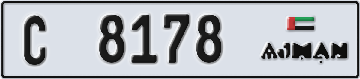 ajman License Plate Number 8178 Code C