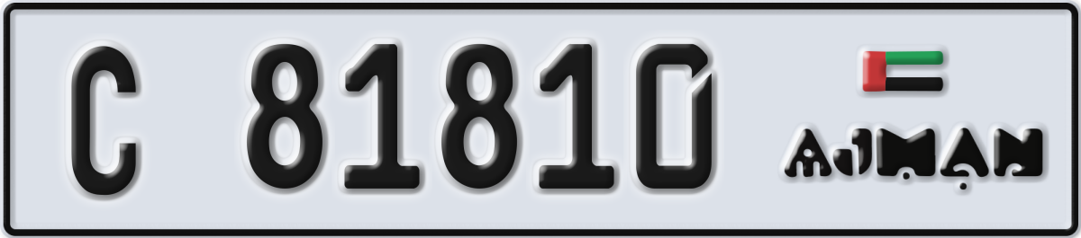 ajman License Plate Number 81810 Code C