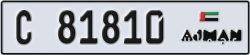 ajman - code - C - number -81810
