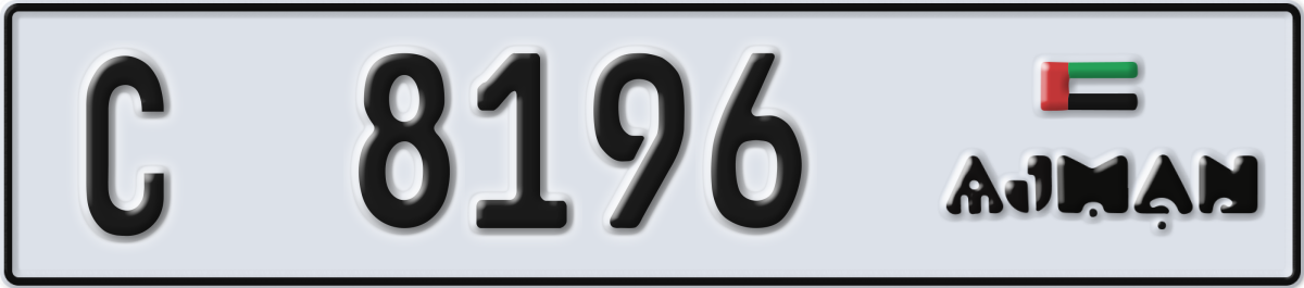ajman License Plate Number 8196 Code C