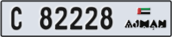 ajman - code - C - number -82149
