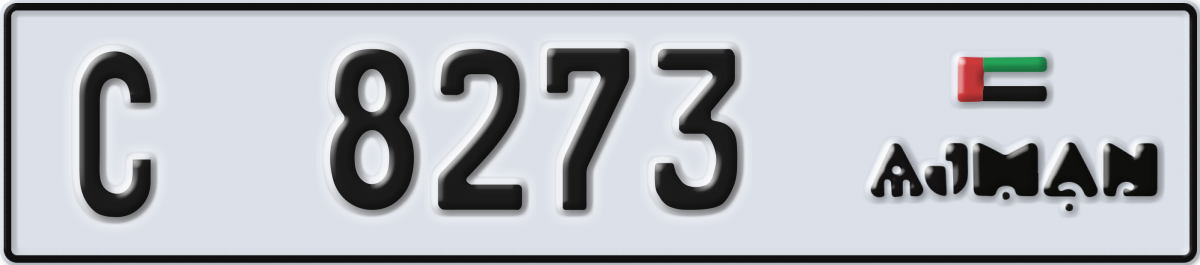 ajman License Plate Number 8273 Code C