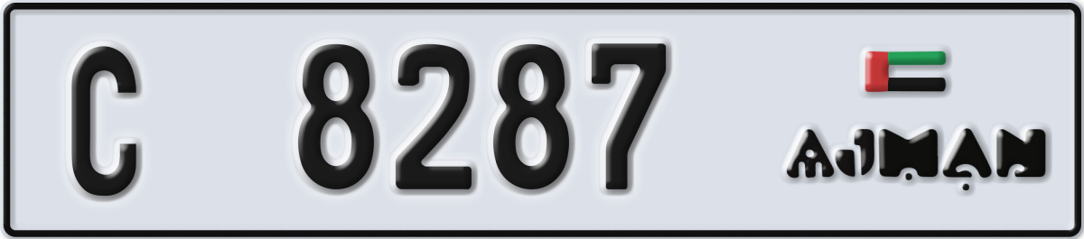 ajman License Plate Number 8287 Code C