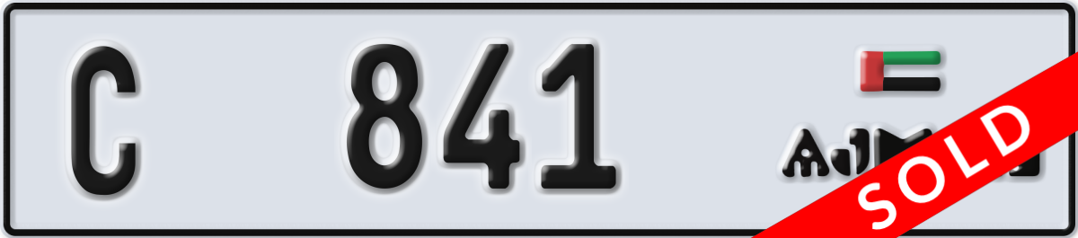 ajman License Plate Number 841 Code C