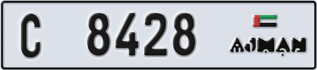 ajman License Plate Number 8428 Code C