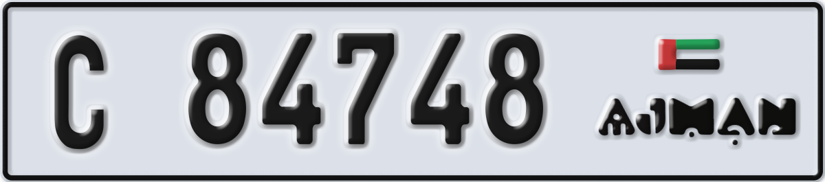 ajman License Plate Number 84748 Code C
