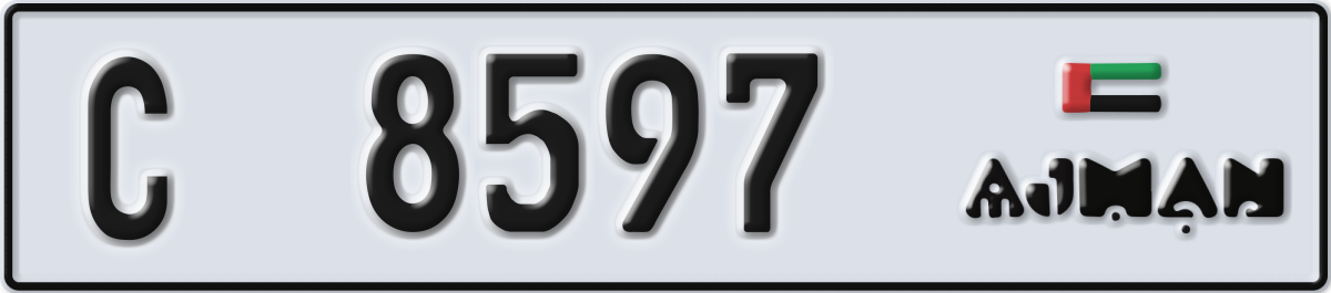 ajman License Plate Number 8597 Code C