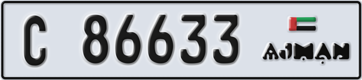 ajman License Plate Number 86633 Code C