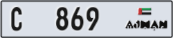 ajman - code - C - number -869