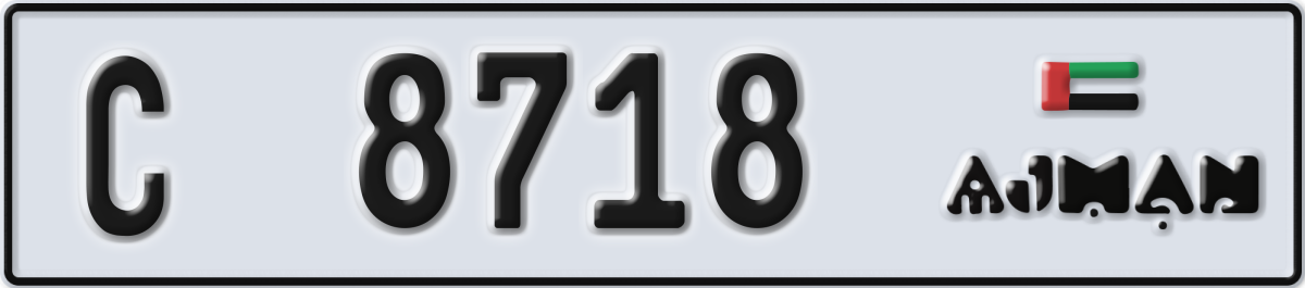 ajman License Plate Number 8718 Code C